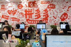 （使用手册）三亚分公司招聘信息_哔哩哔哩