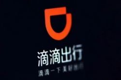【3分钟教程】北海市工厂咨询服务电话_哔哩哔哩-2
